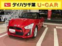 （千葉県）の中古車