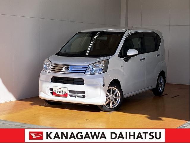 ムーヴＸリミテッドII　ＳＡIIIサポカーＳワイド適合　コーナーポール　ドラレコ　ステアリングスイッチ　ＵＳＢ接続端子　Ｐスタート　運転席シートヒーター　アイドリングストップ　　誤発進抑制機能　オートハイビーム　キーフリー　Ｂカメラ（神奈川県）の中古車