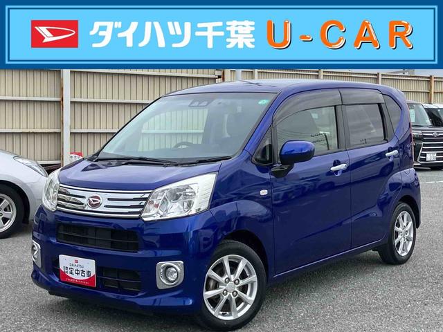 ムーヴXリミテッドII SAIIIナビ/BT/TV/DISC/バックカメラ/ステアスイッチ 前ドラレコ ETC 100V電源 LEDヘッド&フォグ 14インチアルミ 黒内装 スマートキー 運転席シートヒーター 衝突被害軽減ブレーキ(千葉県)の中古車