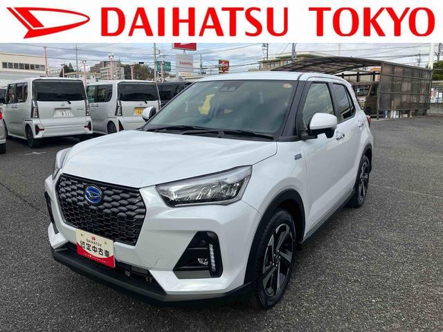 ロッキープレミアムＧ　ＨＥＶ保証　新車保証・まごころ保証　１年間・走行距離無制限付き（東京都）の中古車