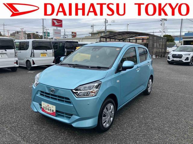 ミライースＸ　ＳＡIII保証　新車保証・まごころ保証　１年間・走行距離無制限付き（東京都）の中古車