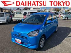 ミライースＸ　ＳＡＩＩＩ　ＬＥＤヘッドランプ　電動格納ドアミラー保証　新車保証・まごころ保証　１年間・走行距離無制限付き　ＬＥＤヘッドランプ　バックカメラ　コーナーセンサー　アイドリングストップ　パワーウインドウ　キーレスエントリー　電動格納ドアミラー