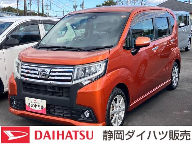 ムーヴカスタム X SAII14インチアルミホイール スーパーUVIRカットガラス ウレタンステアリングホイール ウレタンインパネセンターシフト LEDルームランプ(静岡県)の中古車