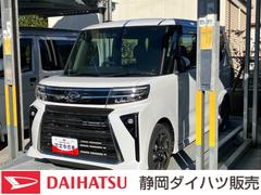 タントカスタムＸ１４インチアルミホイール　大型エアロバンパー　フルＬＥＤヘッドランプ　オート格納式カラードドアミラー　両側パワースライドドア　キーフリーシステム　プッシュボタンスタート
