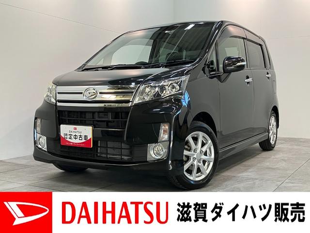 ムーヴカスタムＸリミテッド　ＳＡ　ワンセグナビ　バックカメラ衝突被害軽減ブレーキ　スマアシ　ワンセグナビ　バックカメラ　ＥＴＣ　ＵＳＢ　ＬＥＤヘッドライト　オートライト　オートエアコン　スマートキー　電動格納式ミラー　エコアイドル（滋賀県）の中古車