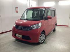 デイズルークスＸ　Ｖセレクション＋セーフティＩＩ衝突被害軽減ブレーキ　横滑り防止装置　アイドリングストップ　キーフリーシステム　オートエアコン　ナビ　ドラレコ　パノラマカメラ　ＥＴＣ　マット　バイザー