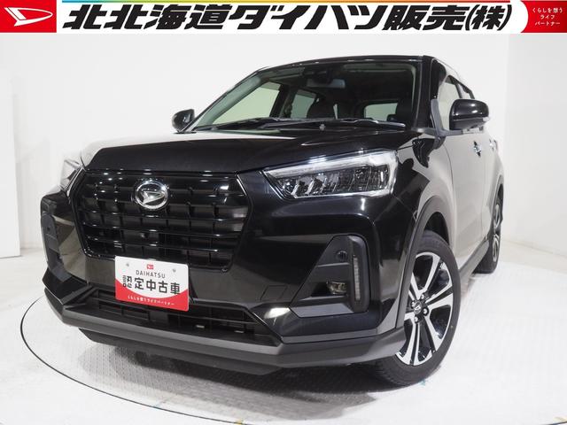 ロッキープレミアム4WD スマートアシスト スマホ連携ディスプレイオーディオ パノラマモニター リモコンエンジンスターター LEDヘッドライト オートライト オートエアコン クルーズコントロール アイドリングストップ(北海道)の中古車