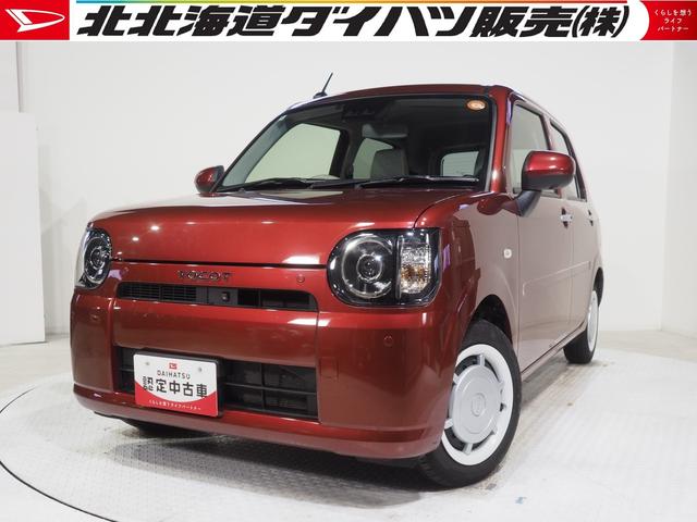 ミラトコットＧ　ＳＡIII４ＷＤ　夏冬タイヤ　スマートアシスト　ＤＶＤオーディオ　パノラマモニター　ＬＥＤヘッドライト　オートライト　オートエアコン　リモコンエンジンスターター　運転席助手席シートヒーター　ＥＴＣ車載器（北海道）の中古車