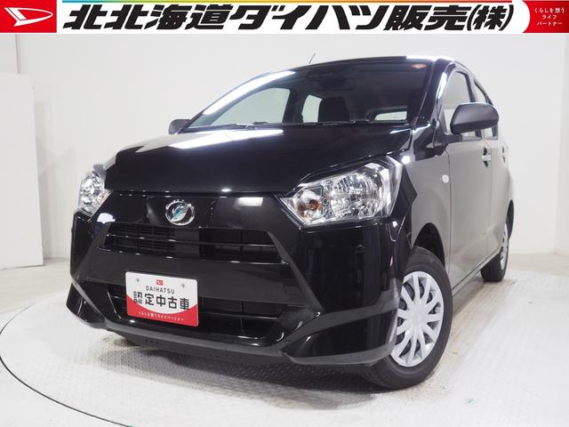 ミライースＬ　ＳＡIII４ＷＤ　スマートアシスト　オートライト　エアコン　キーレスエントリー　前後コーナーセンサー　アイドリングストップ　ＶＳＣ（横滑り抑制機能）（北海道）の中古車