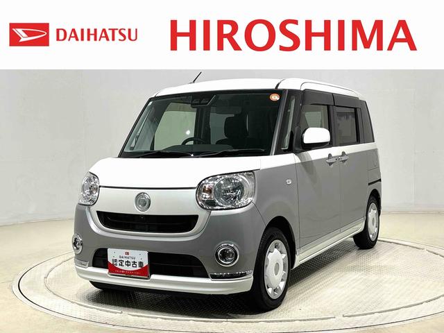 ムーヴキャンバスXブラックインテリアリミテッドSAIII パノラマモニターハロゲンライト 置き楽ボックス オートライト プッシュボタンスタート セキュリティアラーム 両側スライドドア キーフリーシステム(広島県)の中古車