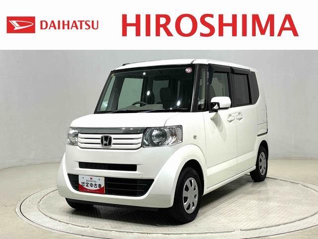 Ｎ−ＢＯＸＧナビゲーション　ＥＴＣ　プッシュスタート　マニュアルエアコン　ヘッドライトレベリング　電動格納式ドアミラー　横滑り防止装置　キーフリーシステム（広島県）の中古車