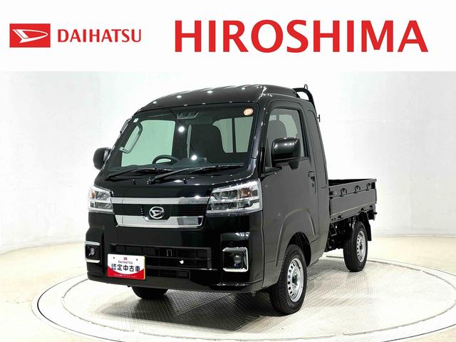 ハイゼットトラックジャンボエクストラ オーバーヘッドシェルフ パワーウインドウ電子制御式4WD キーフリーシステム プッシュボタンスタート LEDヘッドランプ LED大型荷台作業灯 電動格納式ドアミラー スペアタイヤ(広島県)の中古車