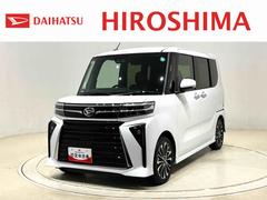 タントカスタムＲＳ　バックカメラ付　電動パーキングブレーキＬＥＤオートライト　パワースライドドアウェルカムオープン機能　オート電動格納式ドアミラー　助手席ロングスライド　助手席イージークローザー　アルミホイール　キーフリーシステム