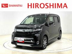 ムーヴカスタム　Ｘリミテッド　ＳＡＩＩＩナビ　　ＬＥＤオートハイビームフォグランプ　運転席シートヒーター　アルミホイール　オートライト　プッシュボタンスタート　セキュリティアラーム