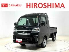 ハイゼットトラックジャンボエクストラ　オーバーヘッドシェルフ　パワーウインドウ電子制御式４ＷＤ　キーフリーシステム　プッシュボタンスタート　ＬＥＤヘッドランプ　ＬＥＤ大型荷台作業灯　電動格納式ドアミラー　スペアタイヤ