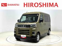 アトレーＲＳ　バックカメラ　両側パワースライドドア　キーフリー両側電動スライドドア　キーフリーシステム　電動格納ドアミラー　ＬＥＤヘッドランプ＆フォグランプ　アダプティブクルーズコントロール