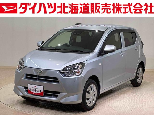 ミライースX リミテッドSAIII(北海道)の中古車