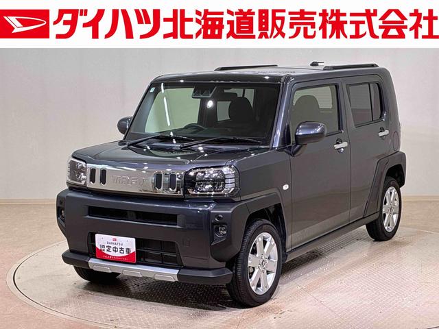 タフトG クロムベンチャー(北海道)の中古車
