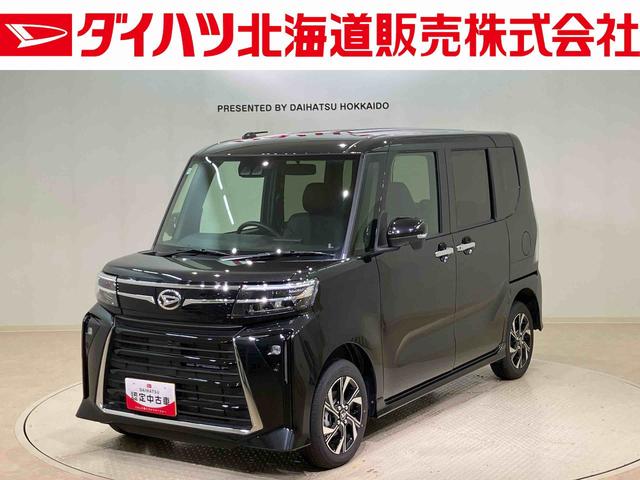 タントカスタムX(北海道)の中古車