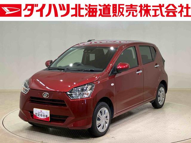 ミライースX SAIII(北海道)の中古車