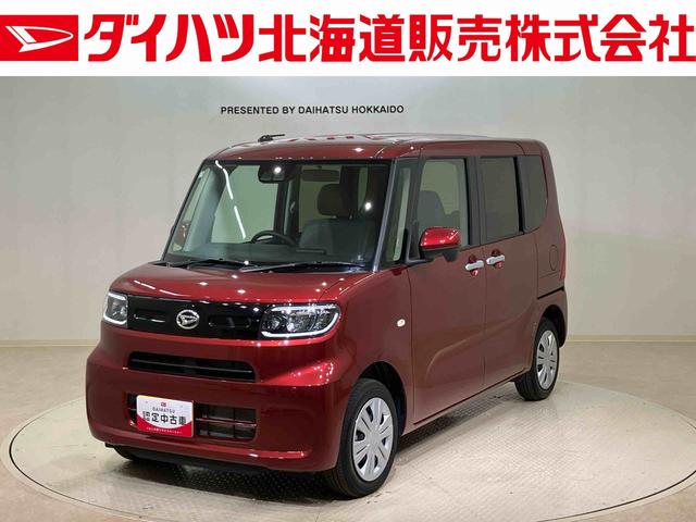 タントＸ（北海道）の中古車