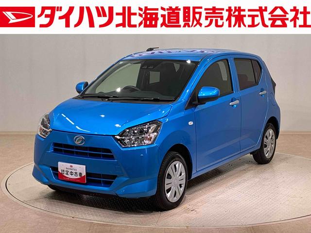 ミライースＸ　ＳＡIII（北海道）の中古車