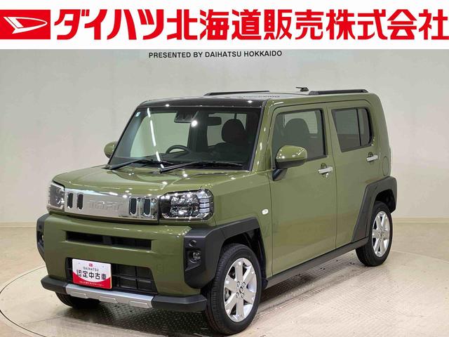 タフトG クロムベンチャー(北海道)の中古車