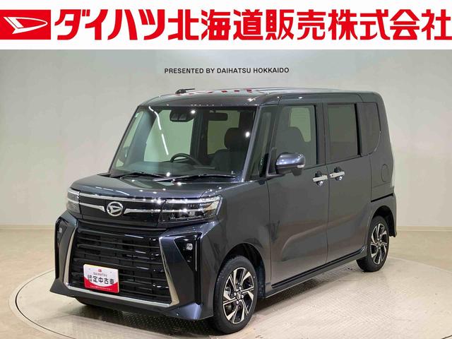タントカスタムX(北海道)の中古車