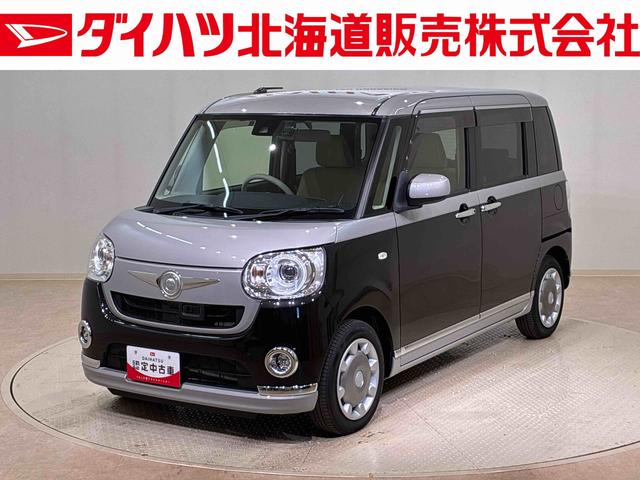 ムーヴキャンバスGメイクアップ SAII4WD ETC アイドリングストップ 衝突防止システム LEDヘッドランプ レーンアシスト スマートキー 記録簿 エアバッグ エアコン パワーステアリング パワーウィンドウ ABS(北海道)の中古車