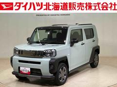 タフトＧ　ダーククロムベンチャー