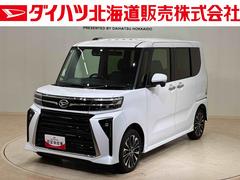 タントカスタムＲＳ