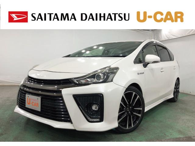 プリウスアルファＳツーリングセレクション　走行５１７４５キロ　ナビ　Ｂカメラ１年保証距離無制限　ブルートゥース　純正マット　サイドエアバッグ　ＬＥＤヘッドランプ（埼玉県）の中古車