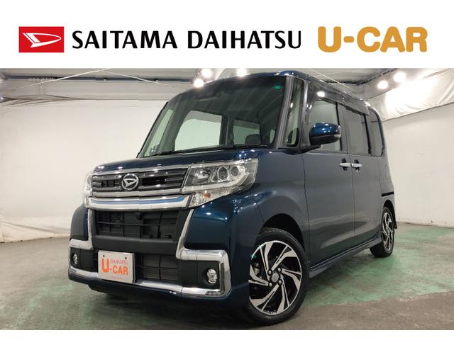 タントカスタムRS トップエディションVS SAIII 純正ナビターボ 車検整備付 1年保証距離無制限 走行距離9148キロ 純正フルセグナビ パノラマモニター ドラレコ 純正マット LEDヘッドランプ アイドリングストップ シートヒーター 両側電動スライドドア(埼玉県)の中古車