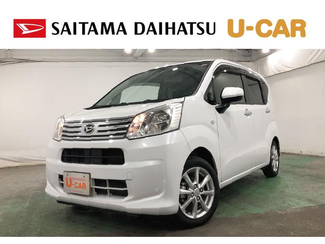 ムーヴＸリミテッドII　ＳＡ３　走行５１６１４キロ　ナビ　ドラレコ一年保証・走行距離無制限　ブルートゥース　バックカメラ　オートライト　ＬＥＤヘッドライト　シートヒーター　ベンチシート（埼玉県）の中古車