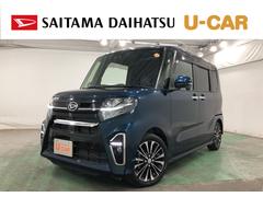 タントカスタムＲＳ　走行４１７６０キロ／ナビドラレコ／全周囲カメラ一年保証・走行距離無制限　走行４１７６０キロ　フルセグナビ　ブルートゥース　全周囲カメラ　ドラレコ　サイドエアバック　クリアランスソナー　オートライト　ＬＥＤヘッドライト　両側電動スライドドア