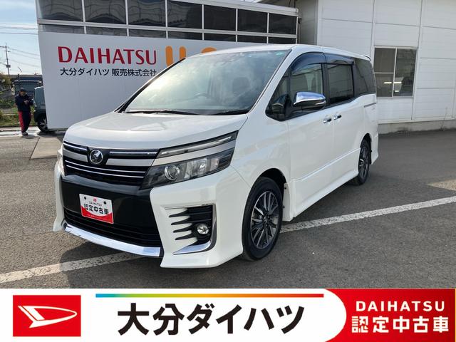 ヴォクシーＺＳ　煌II走行距離無制限１２ヶ月保証付き　スマートキー・プッシュスタート　バックガイドモニター　セキュリティアラーム　両側パワスラドア　ブルートゥース　カーナビ　１オーナー　ＵＳＢ　ハイビームアシスト　ＶＳＣ（大分県）の中古車