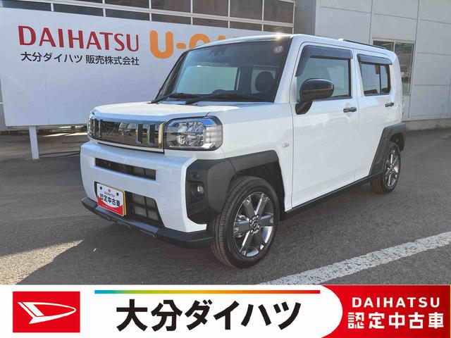 タフトＧ　ダーククロムベンチャー　ワンオーナー走行距離無制限１２ヶ月保証付き　１オ−ナ−　アダプティブクルコン　リアカメラ　オートマチックハイビーム　ＬＥＤライト　レーンキープアシスト　アイドリングＳ　キーフリー　記録簿　アルミ　禁煙車（大分県）の中古車