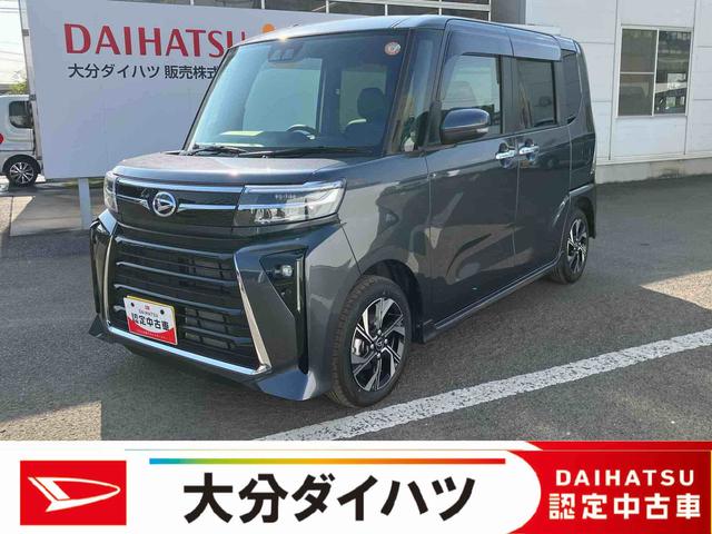 タントカスタムＸ　ワンオーナー走行距離無制限１２ヶ月保証付き　衝突軽減ブレーキ　車線逸脱防止　アイドリングストップ機能　Ｂカメラ　禁煙　盗難警報装置　ＬＥＤ　ワンオーナー　キーレスエントリー　前席シートヒーター　オートＬＥＤ（大分県）の中古車