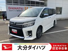 ヴォクシーＺＳ　煌ＩＩ走行距離無制限１２ヶ月保証付き　スマートキー・プッシュスタート　バックガイドモニター　セキュリティアラーム　両側パワスラドア　ブルートゥース　カーナビ　１オーナー　ＵＳＢ　ハイビームアシスト　ＶＳＣ