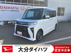 タントカスタムＲＳ　ワンオーナー走行距離無制限１２ヶ月保証付き　両側パワスライドドア　レーンキープＡ　ＩＳＴＯＰ　運転席シートヒーター　オートＬＥＤ　ターボエンジン　禁煙　ＬＥＤライト　１オーナー　オートライト　キーフリー　記録簿