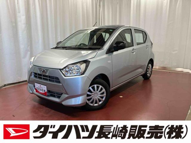 ミライースL下取車 アイドリングストップ 電動格納ドアミラー キーレス 衝突安全ボディ 横滑防止 運転席エアバッグ 助手席エアバッグ ETC ABS オートライト(長崎県)の中古車