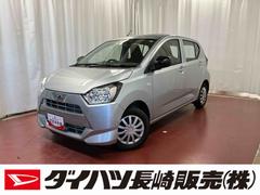 ミライースＬ下取車　アイドリングストップ　電動格納ドアミラー　キーレス　衝突安全ボディ　横滑防止　運転席エアバッグ　助手席エアバッグ　ＥＴＣ　ＡＢＳ　オートライト
