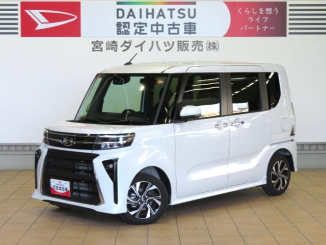 タントカスタムＸ（宮崎県）の中古車