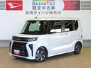 （宮崎県）の中古車