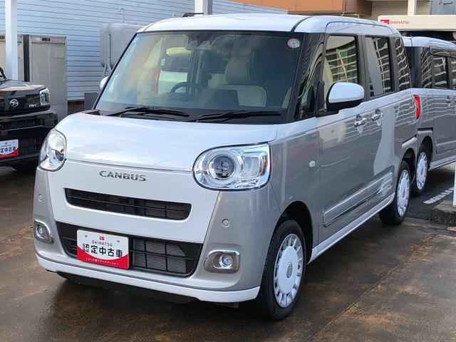 ムーヴキャンバスストライプスＧ　４ＷＤ　走行距離４５２７ｋｍ４ＷＤ　スマートアシスト　フルホイールキャップ　スライドドア　プッシュボタンスタート　オートライト　ホッとカップホルダー（山形県）の中古車