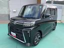 （山口県）の中古車