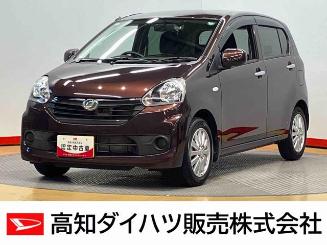 ミライースＸ　リミテッドＳＡドラレコ　ＣＤチューナー　衝突被害軽減システム（高知県）の中古車