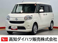 ムーヴキャンバスＸ　ＳＡＩＩ７インチナビ　全方位カメラ　ＵＳＢ入力端子　Ｂｌｕｅｔｏｏｔｈ接続　ＥＴＣ　キーフリー　衝突被害軽減システム　左右スライドドア　オートライト