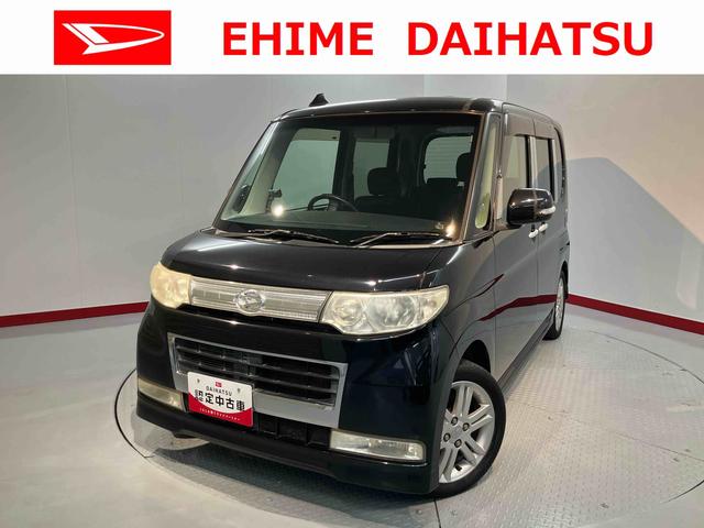 タントカスタムＲＳ社外メモリーナビ　フルセグＴＶ　バックカメラ　ＥＴＣ車載器　電動スライドドア　ディスチャージヘッドライト　オートライト　フォグランプ　オートエアコン　アルミホイール（愛媛県）の中古車