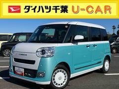 ムーヴキャンバスストライプスＧターボ両側電動スライドドア　ＬＥＤヘッドライト＆フォグランプ　シートヒーター　保温カップホルダー　電動駐車ブレーキ　バックカメラ　ステアリングスイッチ　自動追従クルコン　衝突被害軽減ブレーキ